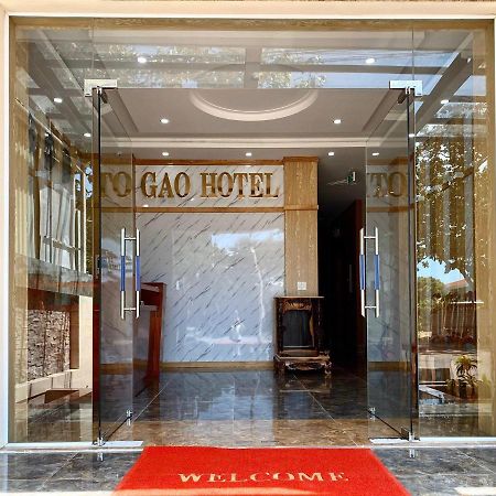 Gao Hotel Chi Khu Co Ong Εξωτερικό φωτογραφία